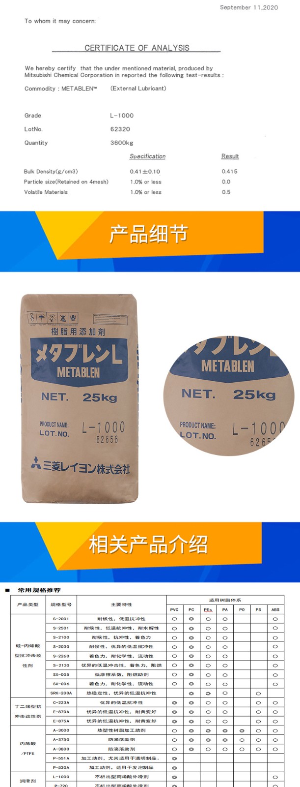 O1CN01cZ0fZB1UFYMV6n9FN_!!1089112488-0-cib.jpg