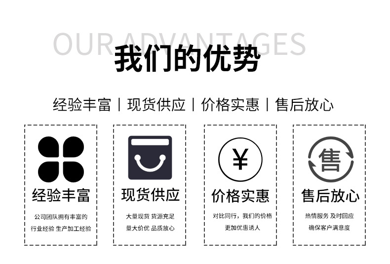 详情页1_03.jpg