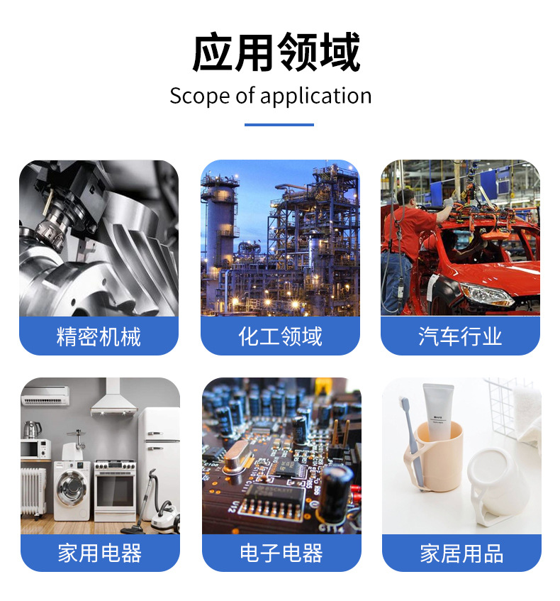 详情页1_05.jpg
