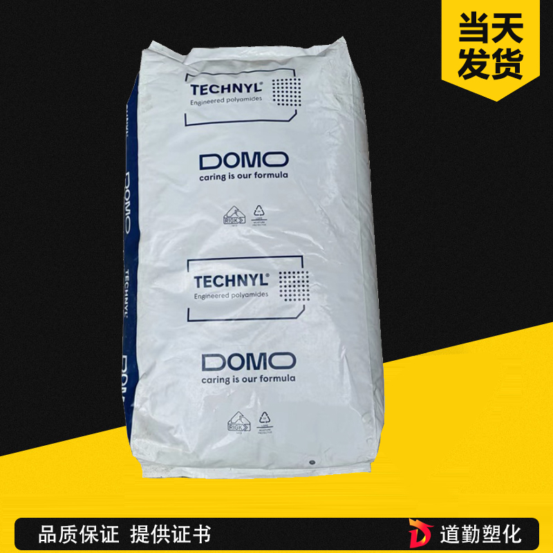 道默 PA66 66GM30 30%矿物填充级 聚酰胺
